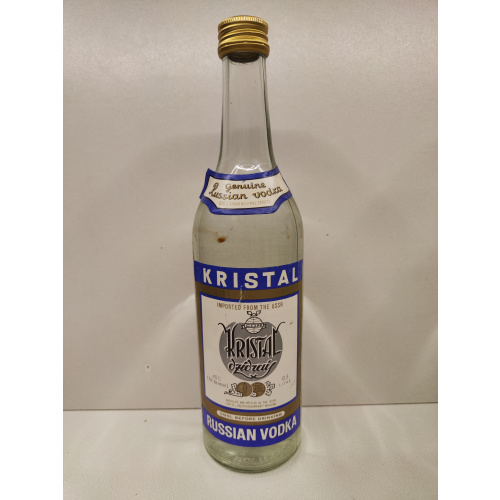 Кристал 0,5л СССР