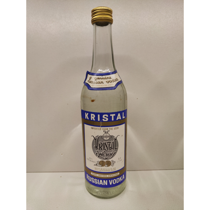 Кристал 0,5л СССР