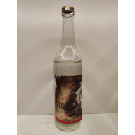 Экстра 0,5л СССР