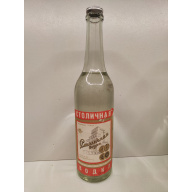 Столичная 0,5л СССР