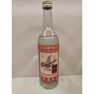 Столичная 0,5л СССР