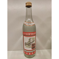 Столичная 0,5л СССР