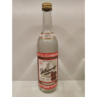 Столичная 0,5л СССР