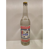 Русская  0,5л СССР