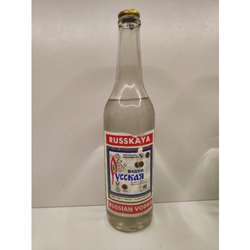 Русская  0,5л СССР