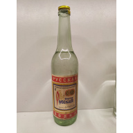 Русская  0,5л СССР