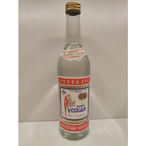 Русская  0,5л СССР