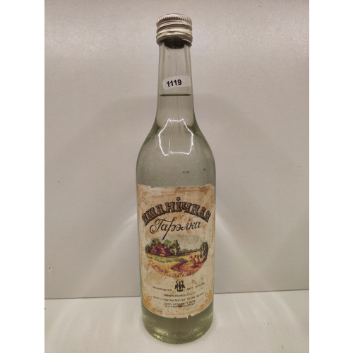 Пшеничная 0,5л СССР