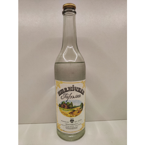 Пшеничная 0,5л СССР