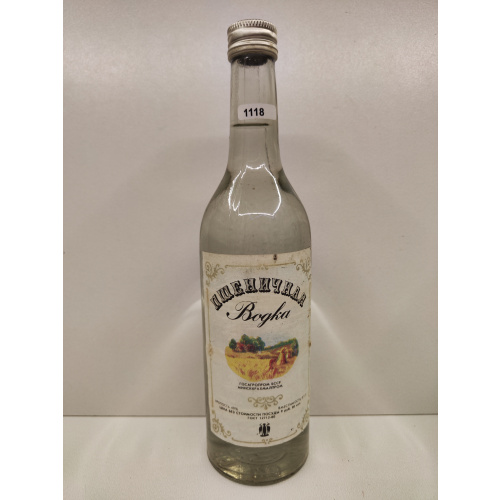 Пшеничная 0,5л СССР