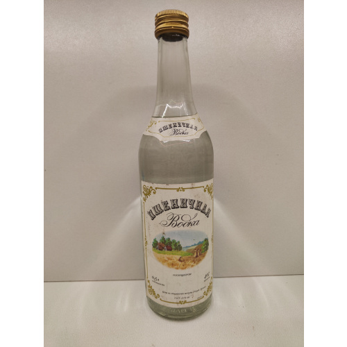 Пшеничная 0,5л СССР