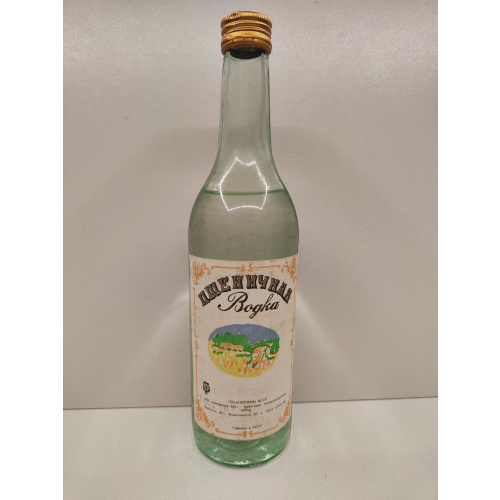 Пшеничная 0,5л СССР