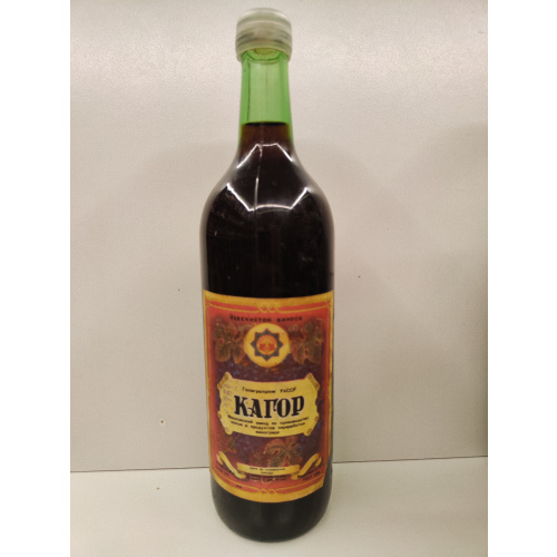Кагор  0,7л CCCР