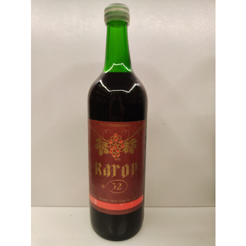 Кагор 32 0,7л CCCР
