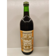 Мадера Сахра 0,7л CCCР