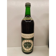 Прикумское 0,7л CCCР