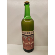 Портвейн Гызыл Шарбат 0,7л CCCР