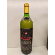 Киндзмараули 0,7л CCCР