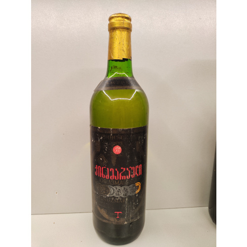 Киндзмараули 0,7л CCCР