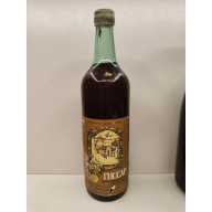 Гиссар 0,7л CCCР