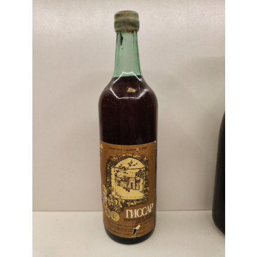 Гиссар 0,7л CCCР