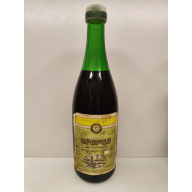 Портвейн Арарат 0,7л CCCР