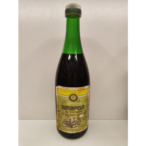 Портвейн Арарат 0,7л CCCР