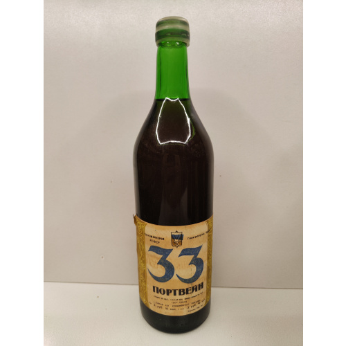Портвейн 33 0,7л CCCР