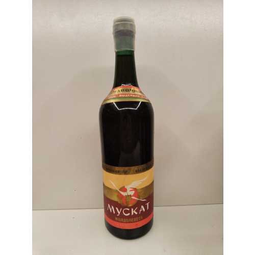 Мускат 0,7л CCCР
