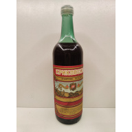 Криковское 0,7л CCCР