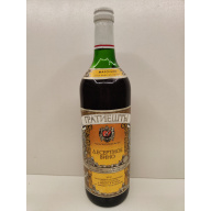 Гратиешты 0,7л CCCР