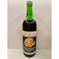 Трандафирул  0,7л CCCР