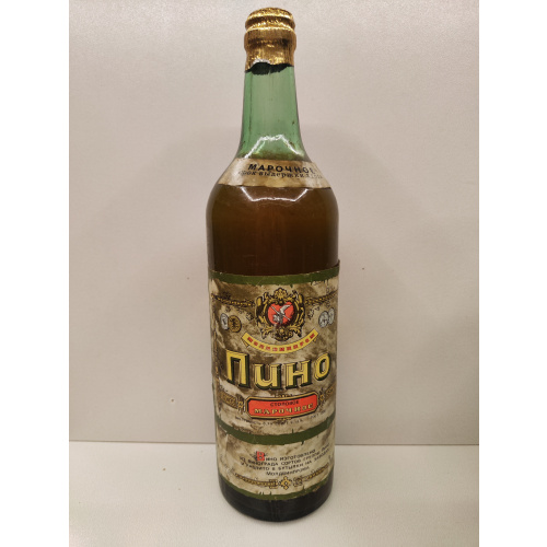 Пино 0,7л CCCР