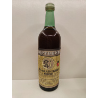 Портвейн Молдавский  0,7л CCCР