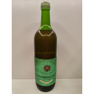 Совиньон 0,7л CCCР