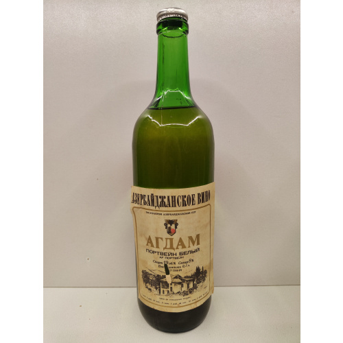 Портвейн Агдам 0,7л CCCР