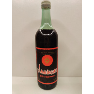 Альминское 0,7л CCCР