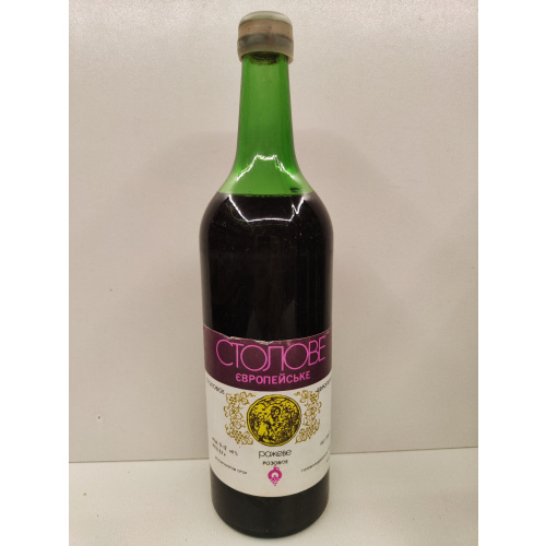 Европейское 0,7л CCCР