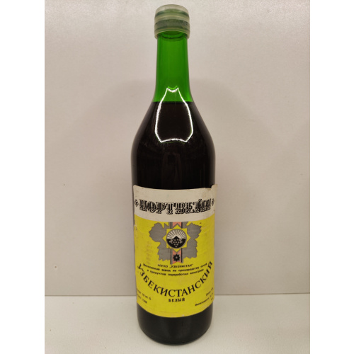 Портвейн Узбекистанский 0,7л CCCР