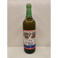 Цинандали 0,7л CCCР