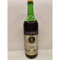 Херес Сухой 0,7л CCCР