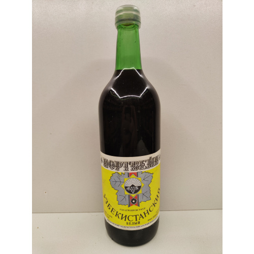 Портвейн Узбекистанский 0,7л CCCР