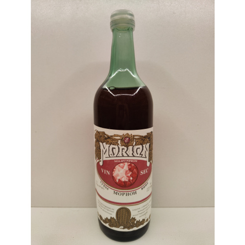 Морион 0,7л CCCР