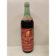 Каберне 0,7л CCCР