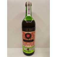 Алиготе0,7л CCCР