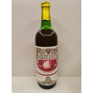 Морион 0,7л CCCР