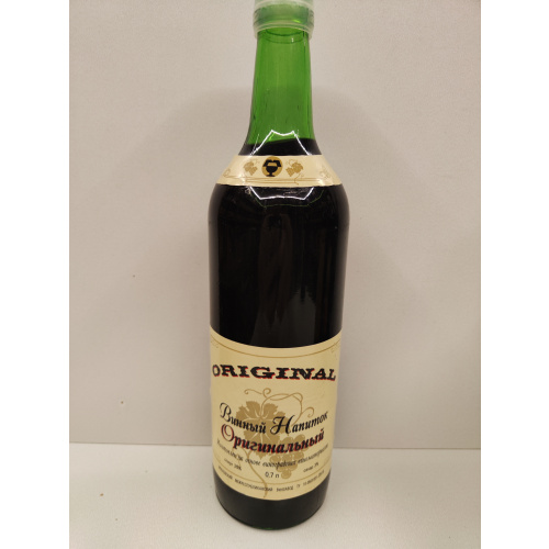 Винный Напиток 0,7л CCCР