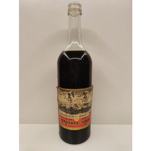 Клубничное0,7л CCCР