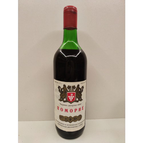 Поморие 0,7л Болгария