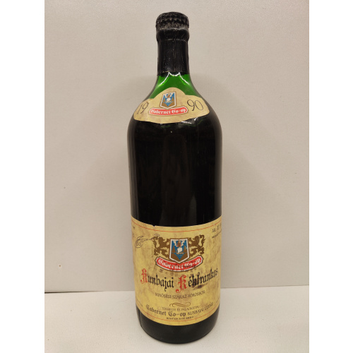 Kekfrankos 1л Венгрия